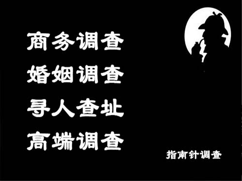 桥东侦探可以帮助解决怀疑有婚外情的问题吗